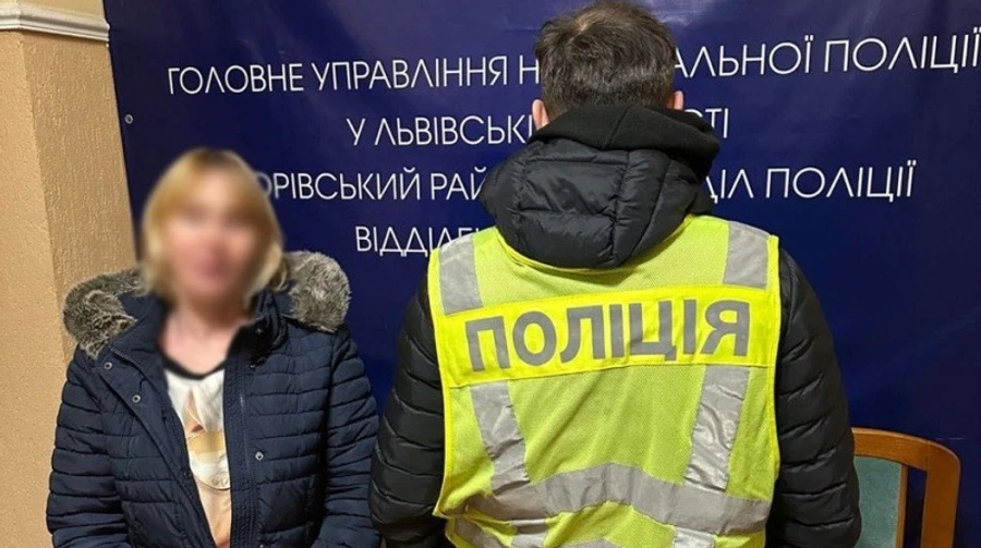 Немовля за 70 тисяч євро: з Німеччини екстрадували учасницю злочинної схеми