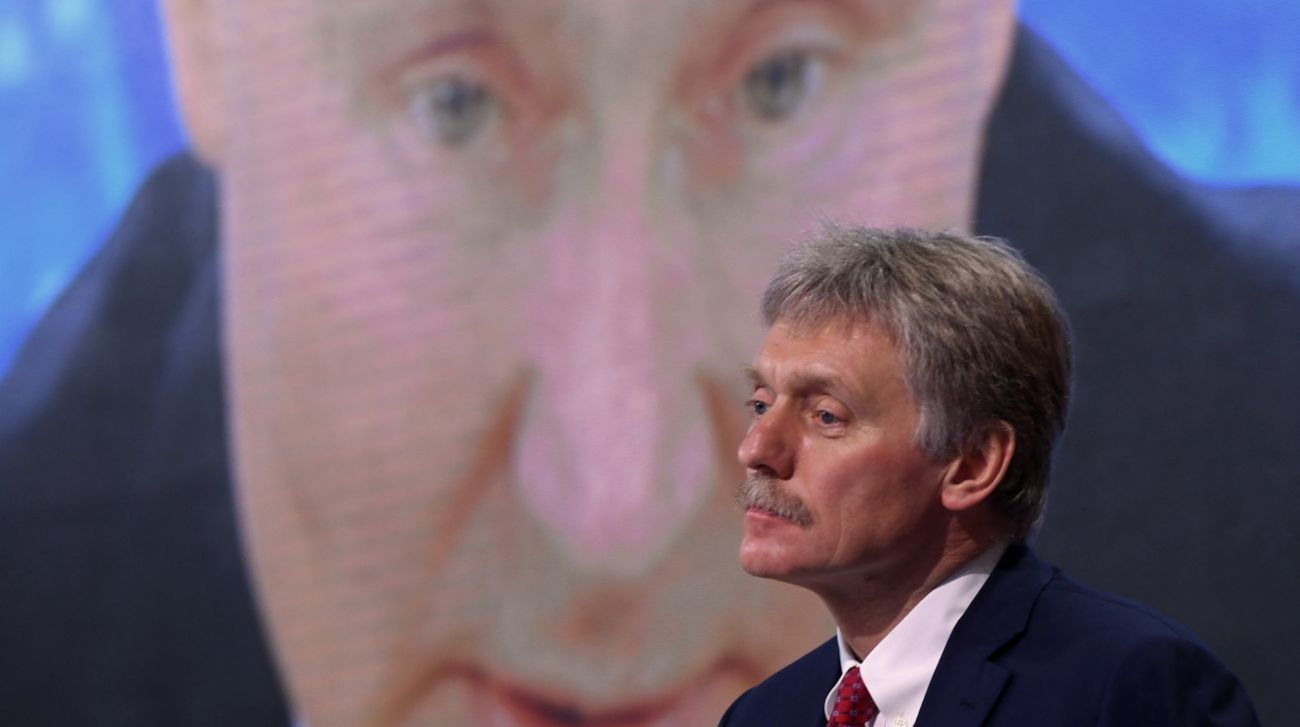 Путін згоден на зустріч із Трампом і Зеленським лише для "фіксації домовленостей" – Пєсков