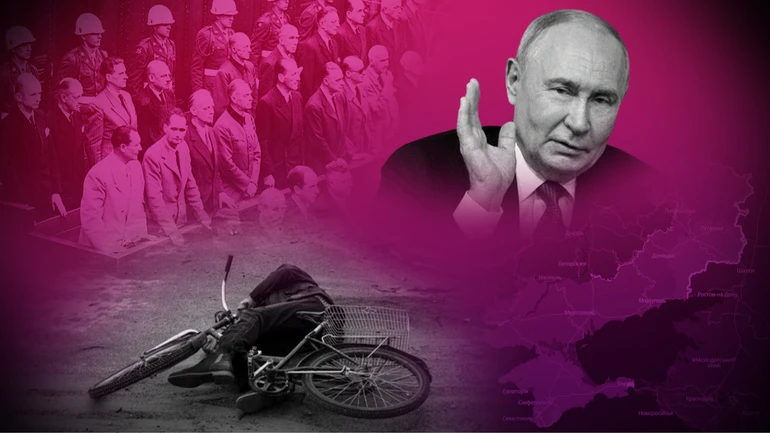 Нюрнберг для Путіна