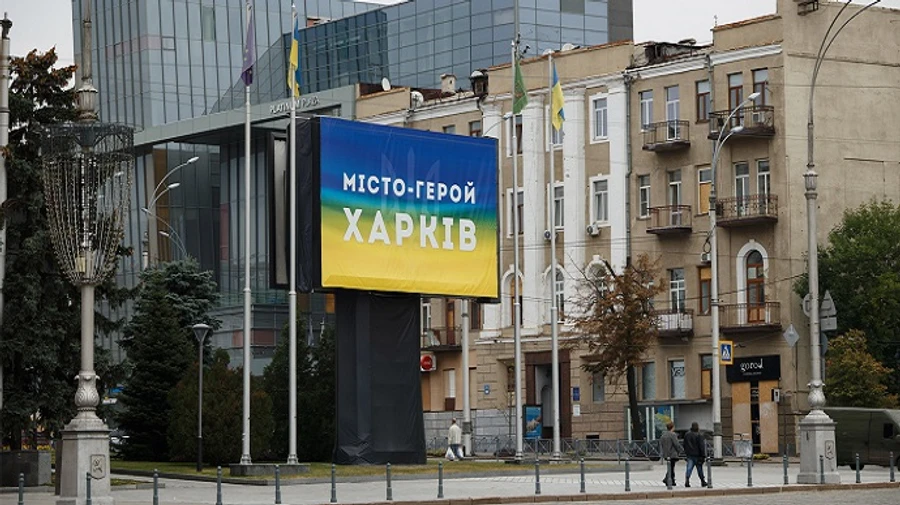 Росіяни вдруге за добу вдарили по Харкову: є постраждалі