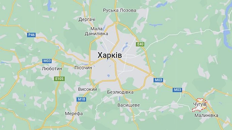 Росіяни вдарили по Чугуєву на Харківщині