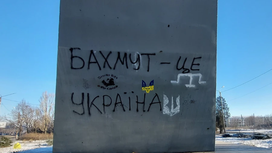 В Міноборони пояснили, що стоїть за словами ситуація в Бахмуті під контролем