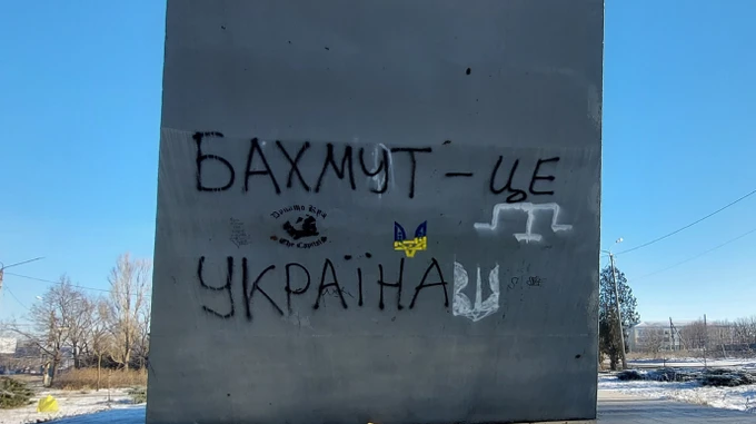 В Минобороны объяснили, что стоит за словами ситуация в Бахмуте под контролем