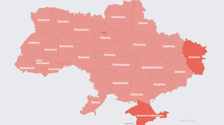 Воздушная тревога по всей Украине длилась около двух часов