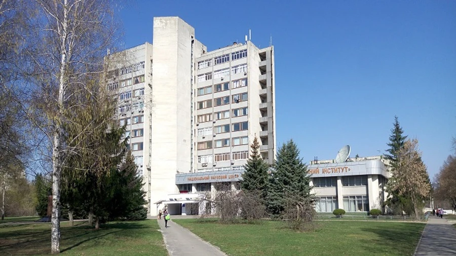 Russian airstrike damages a nuclear research facility in Kharkiv