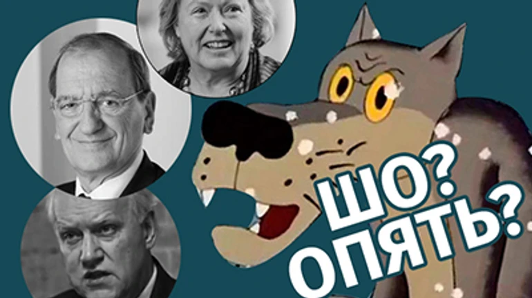 Независимые члены НАК вновь уходят в отставку, открытая зарплата руководителей госпредприятий: итоги недели для ГП