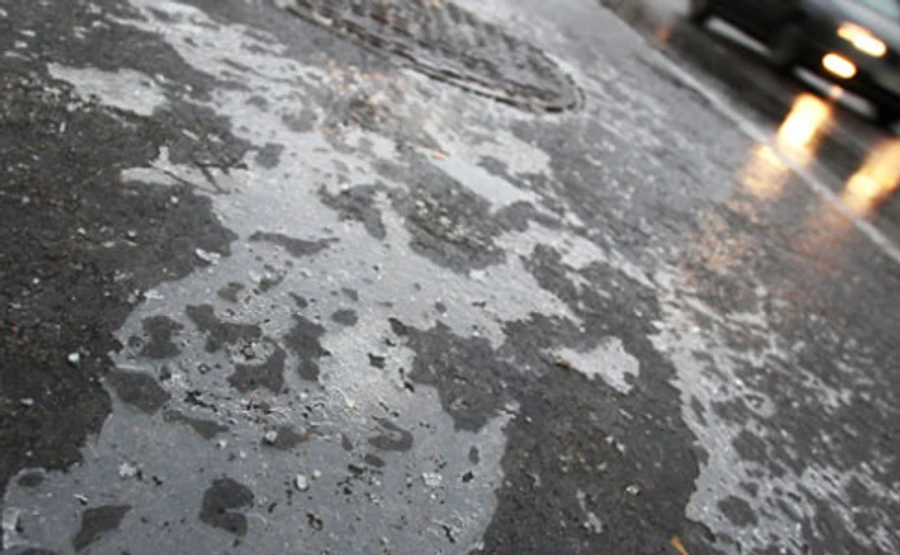 Рятувальники попереджають про ожеледицю