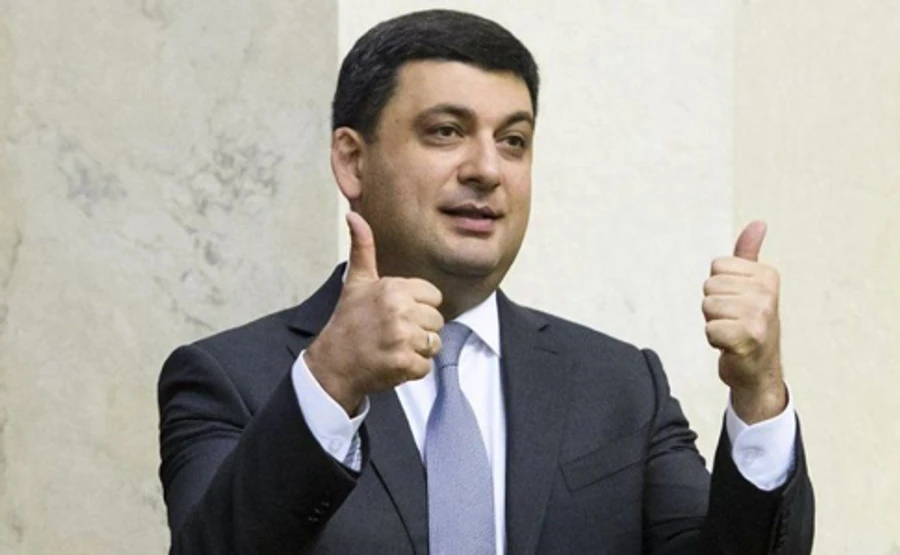 Гройсман: До парламентських виборів готовий 