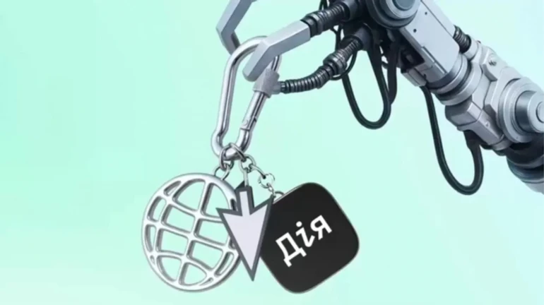 Искусственный интеллект в Дії: на портале запустили Дія.АІ