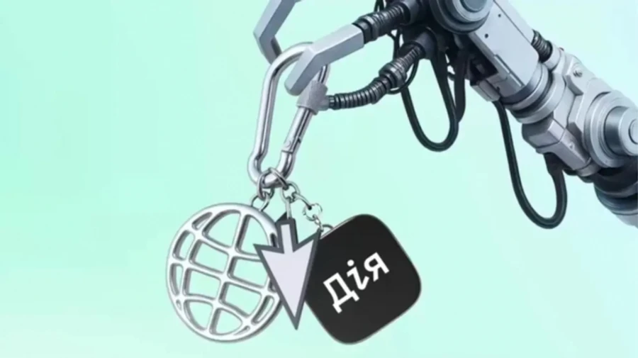 New Diia.AI tool brings artificial intelligence help to Ukraine's e-government portal