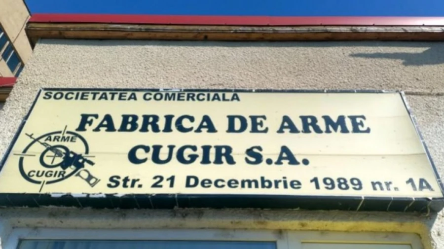 У Румунії горів збройовий завод: підозрюють диверсію