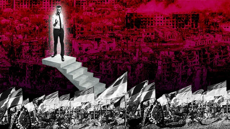 Война на лестнице