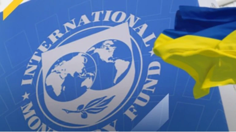 МВФ бачить три головні проблеми України, окрім війни