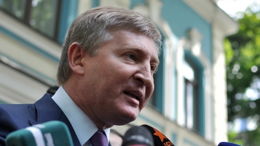 EBRD refuses to provide finance to Ukrainian energy company DTEK as it is owned by oligarch