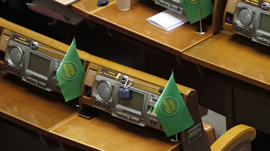 55% украинцев негативно оценивают деятельность партии Слуга народа – опрос