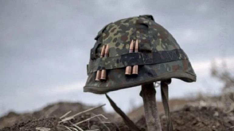  Register of missing persons has been launched in Ukraine