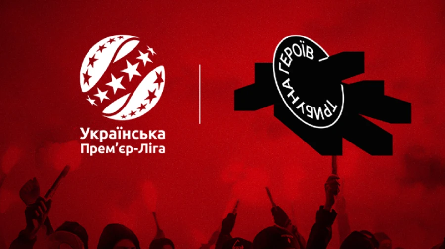 160 football fans return from war dead: Ukrainian Premier League to honour memory and raise funds