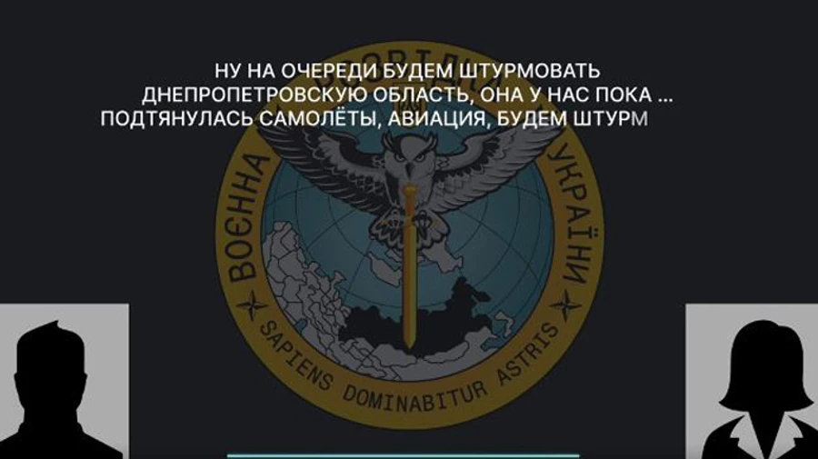 Russian soldier’s intercepted call: Storm of Dnipropetrovsk Region imminent, aviation reinforcement has arrived