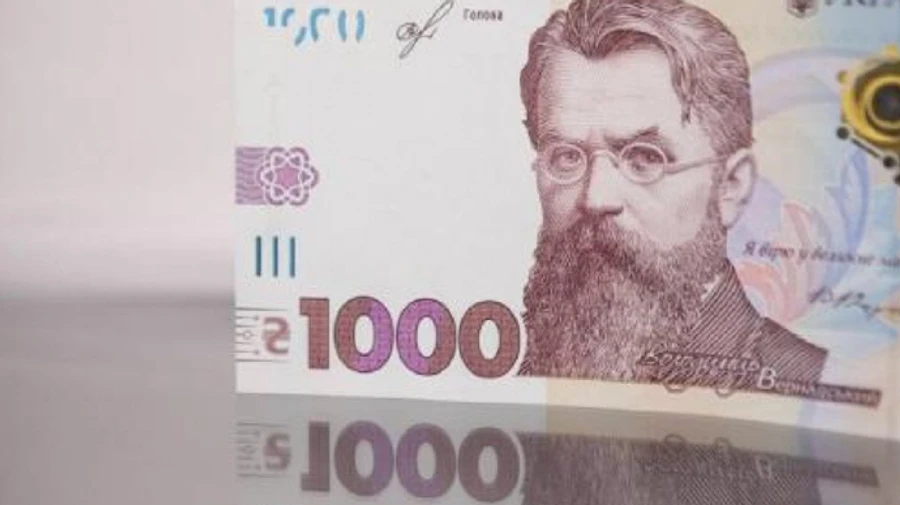 Тисяча за вакцинацію: програма буде діяти до кінця року