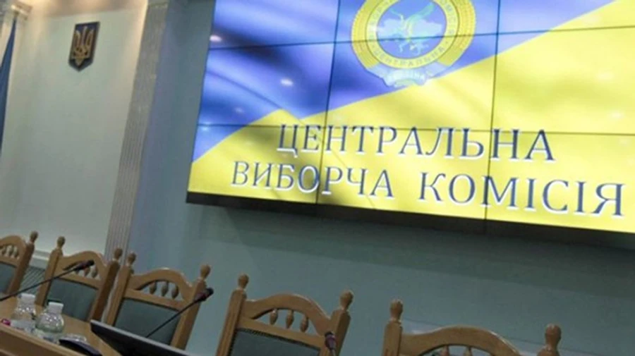 ЦВК досі чекає на рішення судів на окрузі Вірастюка: можуть вплинути на результати