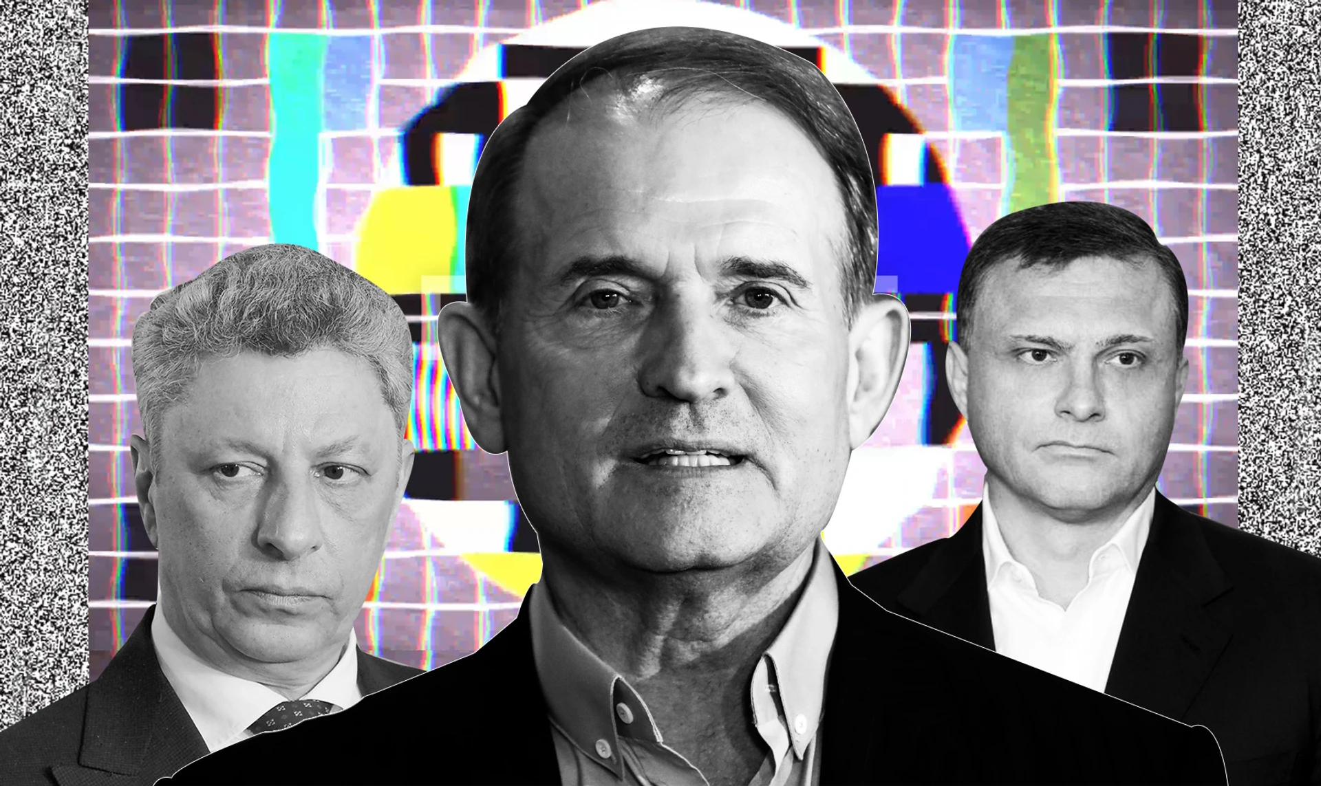 Медведчук жалуется, Левочкин разводит руками. Как живет ОПЗЖ после санкций