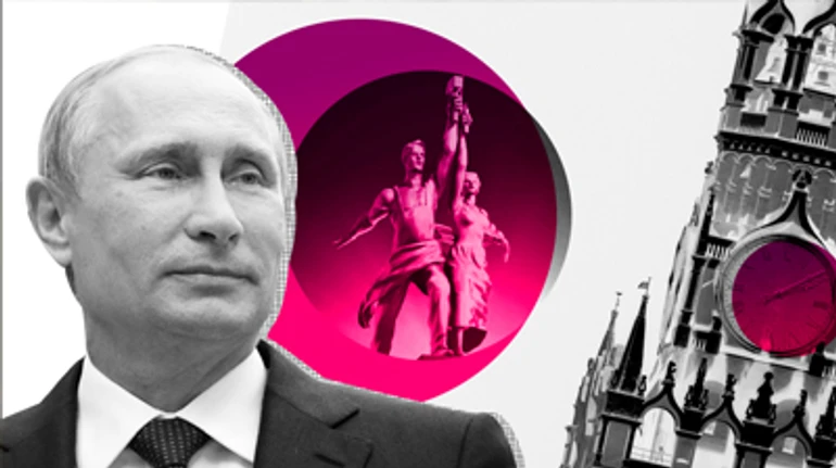 СРСР, який вони втратили