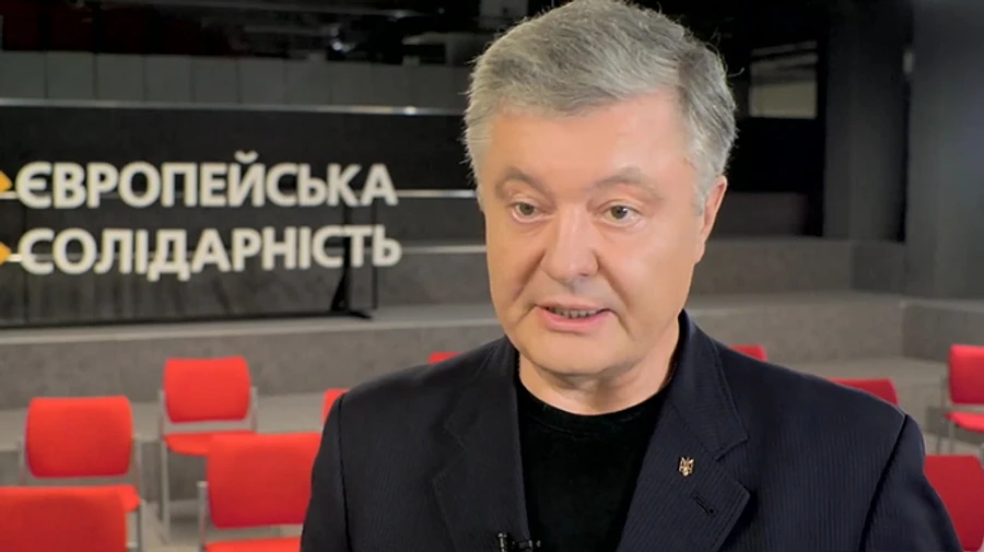 Порошенко розповів, скільки є справ проти нього, і хто за цим стоїть 