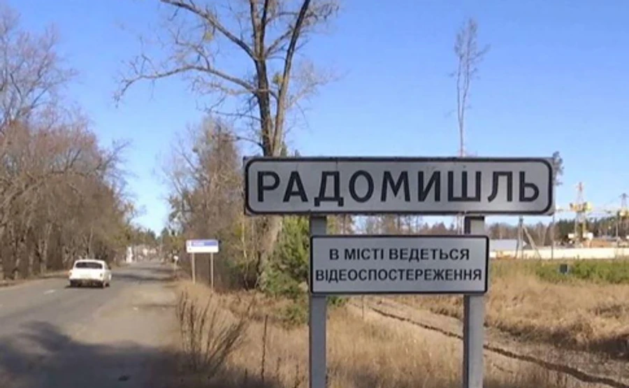 Житомир отменил автобусы в Радомышль