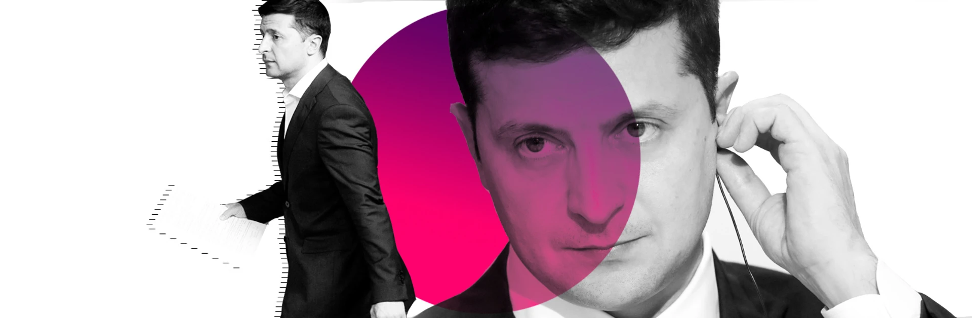 Символи, які ми вибираємо