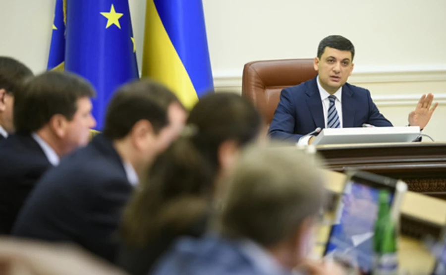 Уряд підтримав призначення 8 голів ОДА, які пропонував Зеленський 