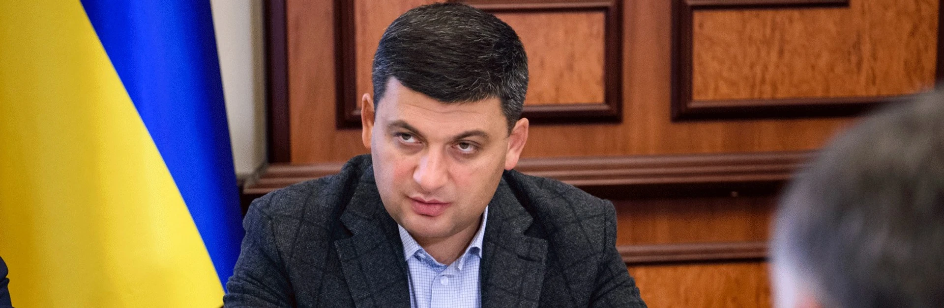 #УрядГройсмана: Хто і як керує Кабінетом міністрів