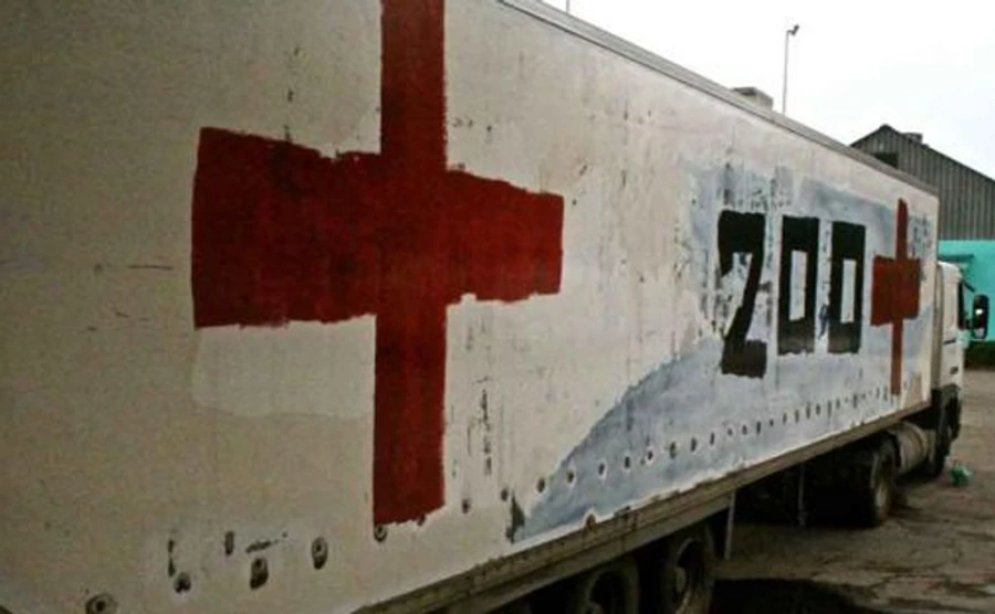 АТО: Україна передала окупантам тіла загиблих