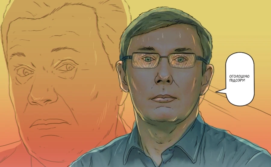 Хроника 28 ноября. Вилы в ДонОДА, апельсиновый шабаш и госизменник Янукович