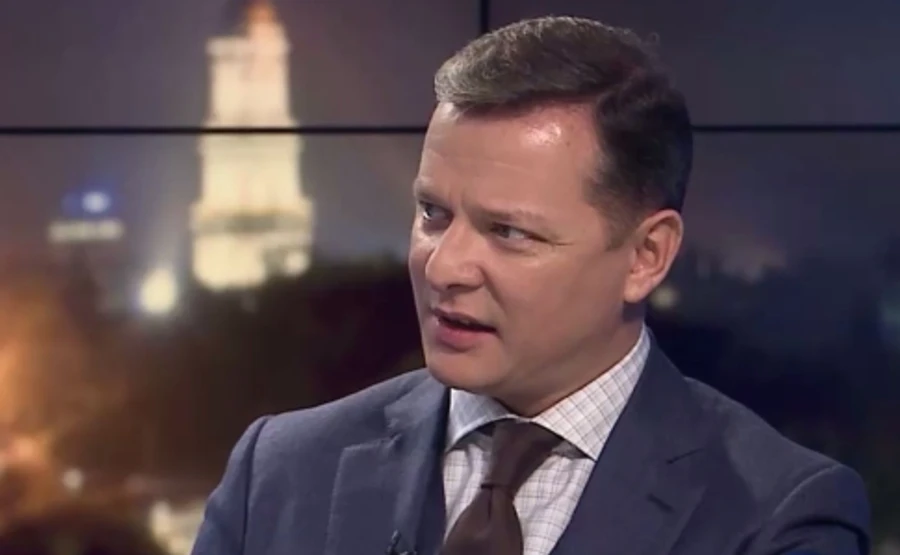 Ляшко пояснив, яке саме майно він продав екс-регіоналу