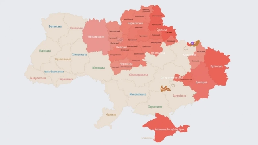 У Києві та низці областей оголошували повітряну тривогу через атаку ворожих БпЛА