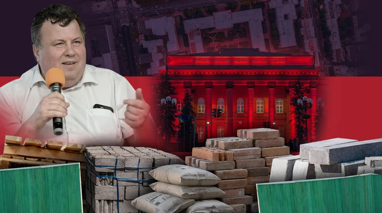 Детектив у багряних тонах. Гроші, земля, секс та інтриги – чим живе КНУ напередодні виборів ректора