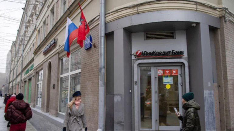 UniCredit будет ликвидировать, а не продавать свой бизнес в РФ