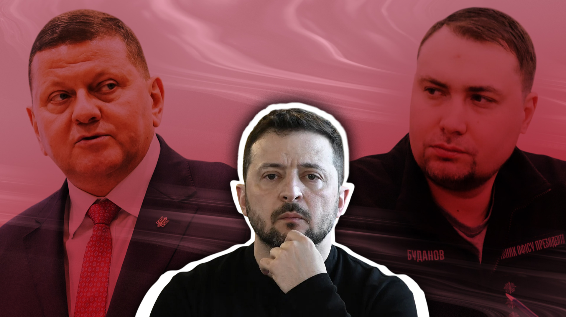 Один у бюлетені, два в умі. Як Зеленський відмовляє генералів від політики Один у бюлетені, два в умі. Як Зеленський відмовляє генералів від політики
