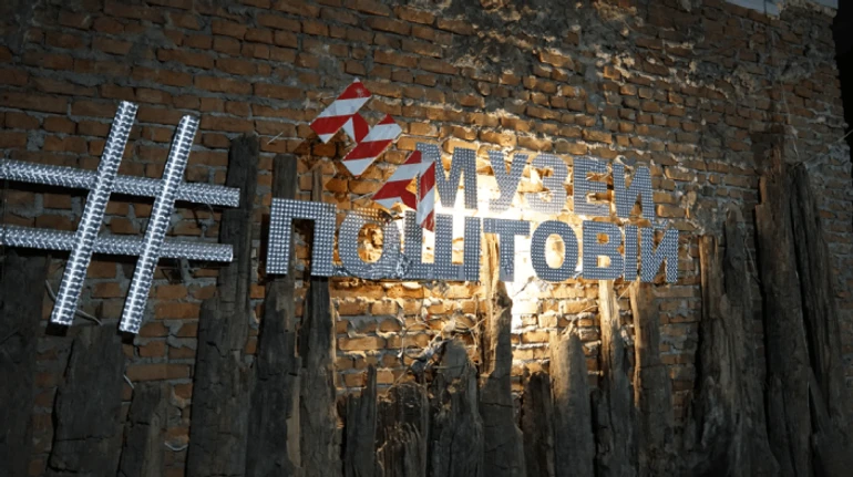 Памятник борется за самопожертвование. Как Музей на Почтовой годами борется за право на существование