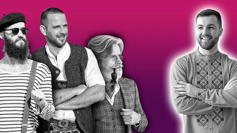 Свій сучий син