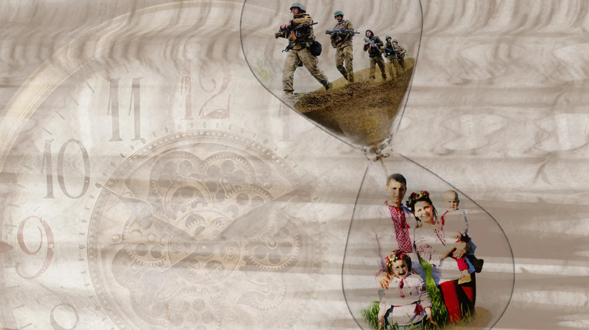 Как приручить время