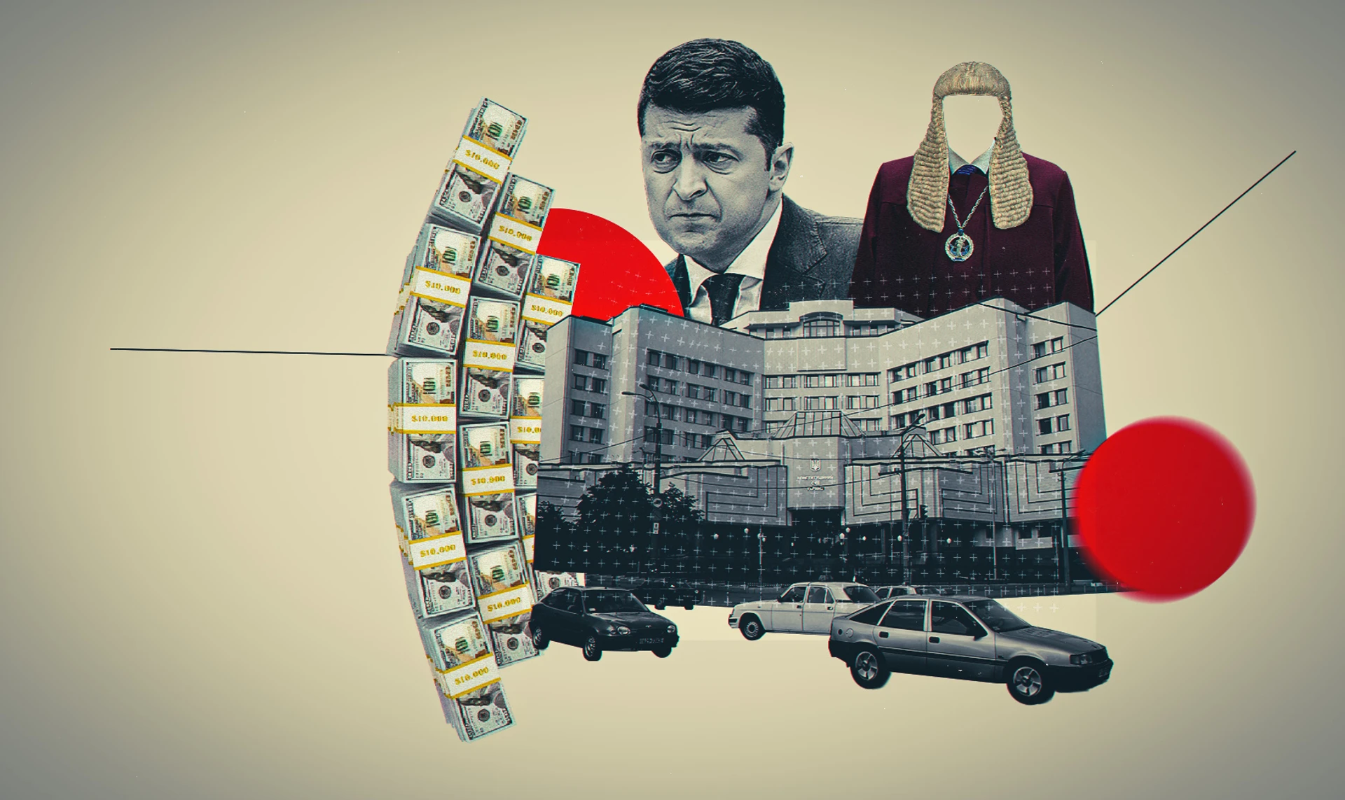 Загроза КСУ, оновлення ВРП та звільнення негідників: що чекає судову реформу України