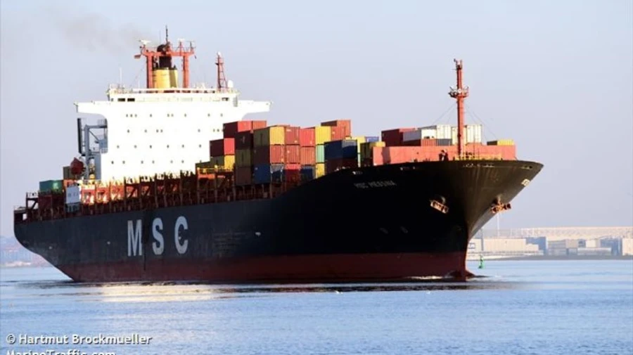 В Индийском океане горело судно с украинцами: МИД сообщил детали