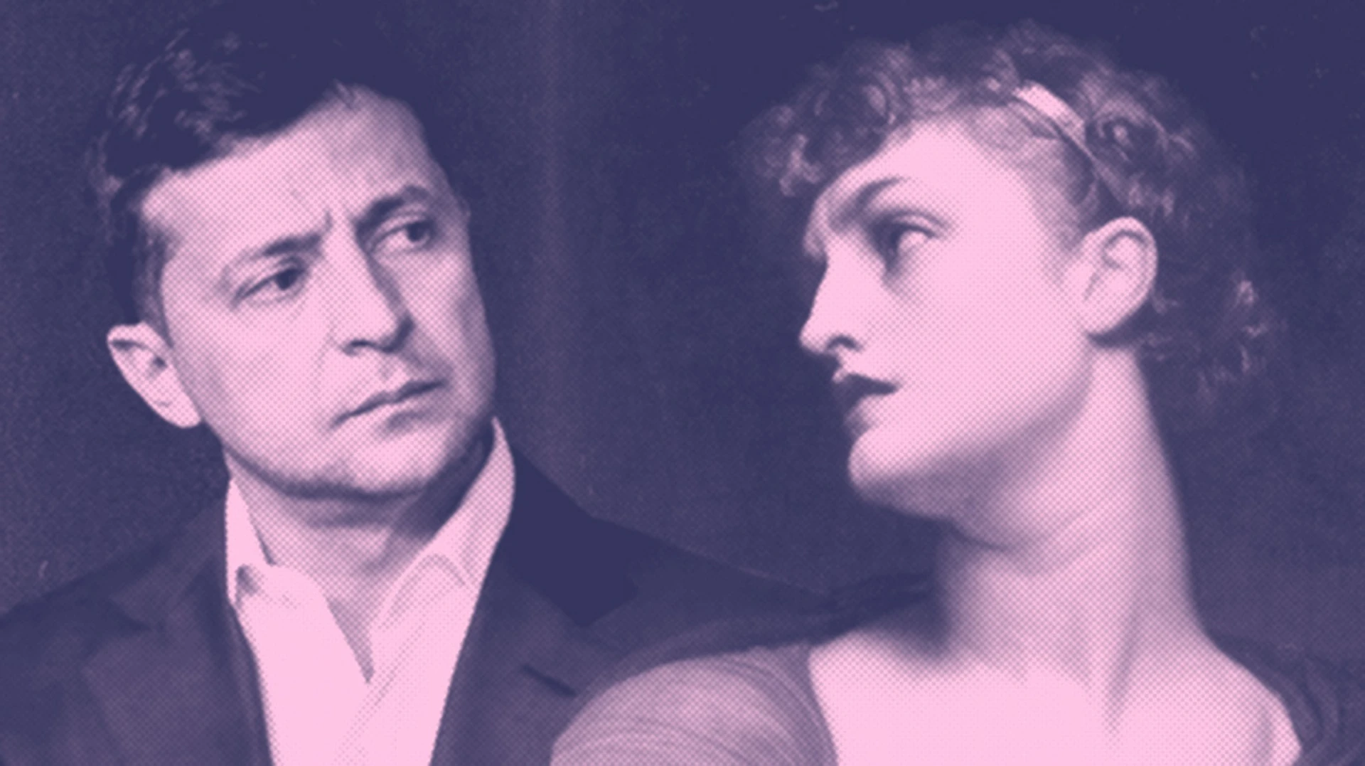 Президентська п'єса