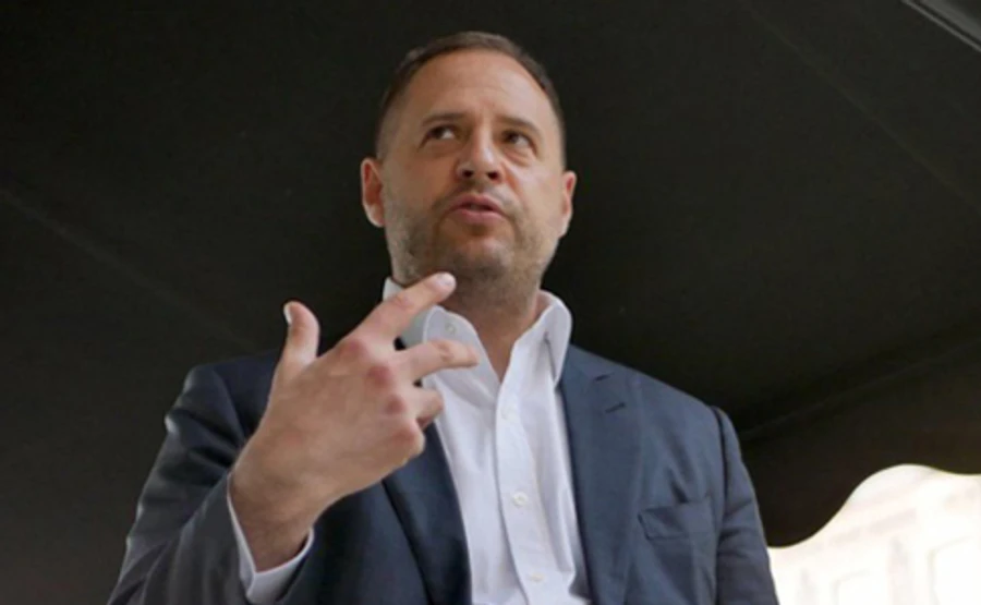 Ермак показал свои активы