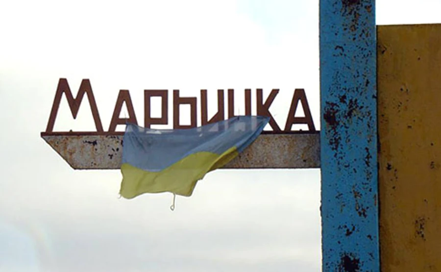 В районе Марьинки идут бои, эвакуация пока невозможна – ОГА