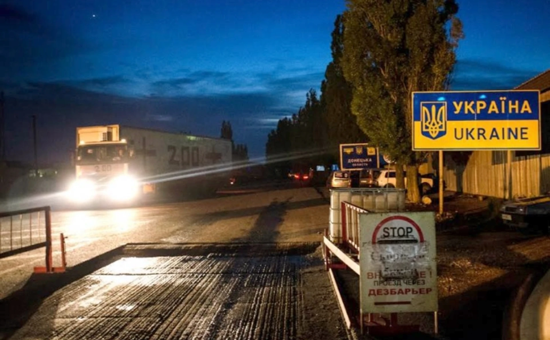 Безслідний полк. Військові втрати РФ на Донбасі. Частина 2