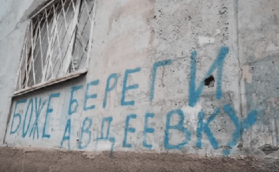 Российская сторона в СЦКК блокирует восстановление теплоснабжения в Авдеевку