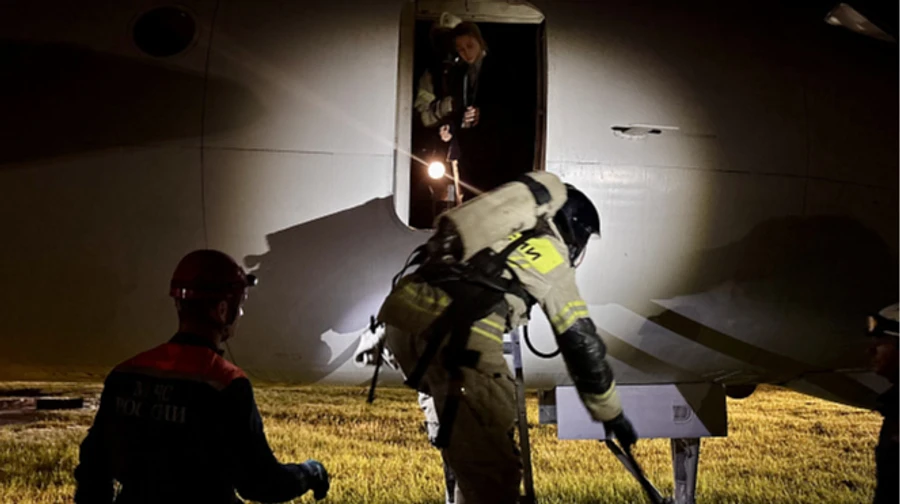 Several Russian airports temporarily suspend operations