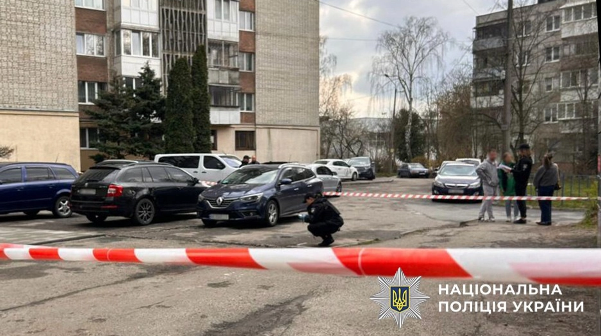 У Львові ударом ножа у шию вбили військовослужбовця ТЦК